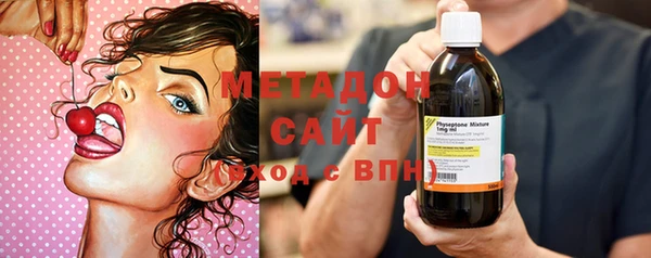 MESCALINE Верея